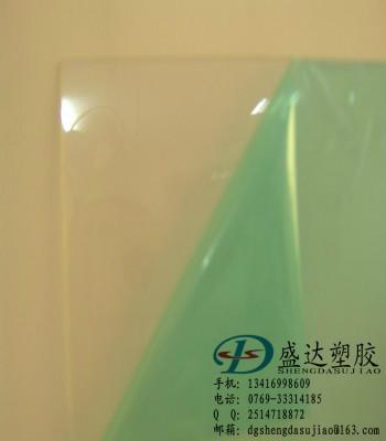 高透明耐力板 高透明PC板  高强度阳光板  可零切
