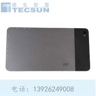 平板指纹验证终端TSV-300A-3批发