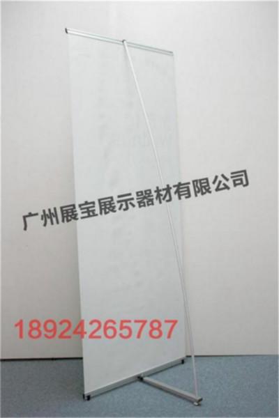 供应铝L型展架 广州广告海报架 户外宣传展示架 L海报架