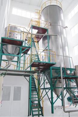 供应硫酸镁干燥机厂家，山东硫酸镁干燥机，专业生产硫酸镁干燥机