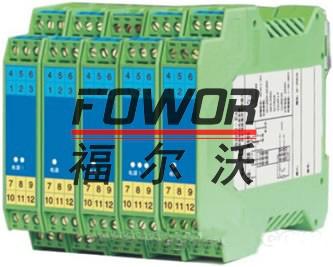 供应福尔沃-WS21522F全国销售-欢迎来电