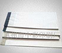 石湾中彩印刷有限公司供应专业笔记本便条本送货单据印刷