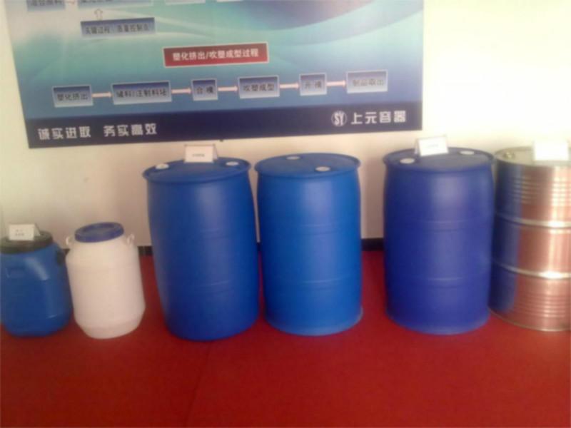 200L塑料桶 南京200L塑料桶