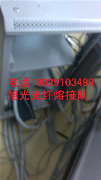 东莞市南源光纤光缆排障服务熔融焊连接头厂家