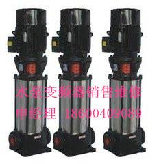 供应北京多级泵销售维修多级泵改造、多级泵销售价格咨询