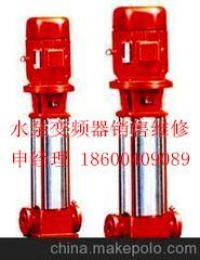 供应北京消防泵销售消防泵维护保养，消防泵销售，消防泵升级改造