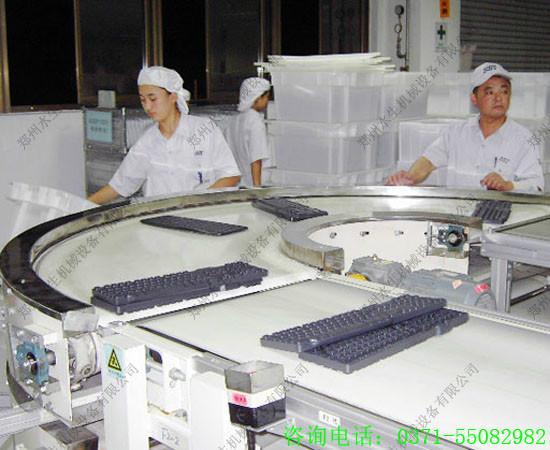 供应电子产品组装生产线电子生产线
