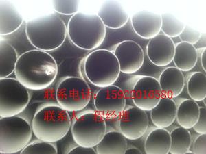 天津钢塑复合管供应天津钢塑复合管