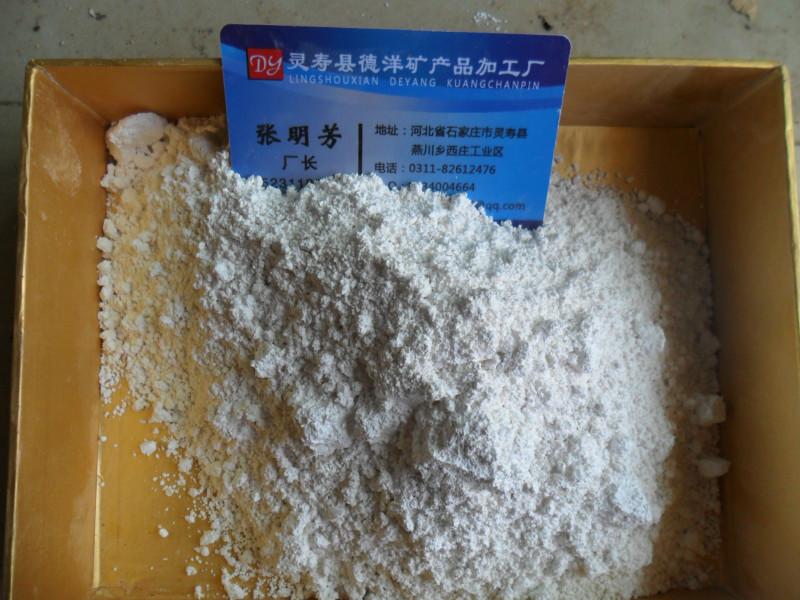 供应钛白粉、销售钛白粉、批发钛白粉