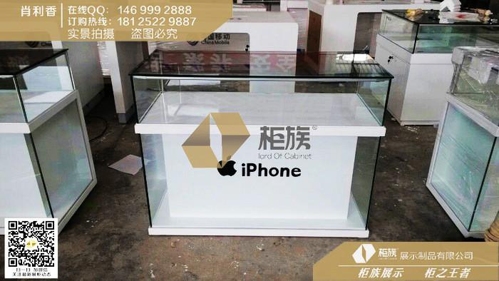 供应湖南湘潭时尚苹果手机柜分公司地址