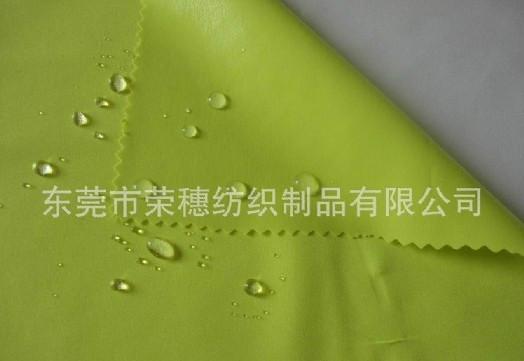 防静电绿色梭织，防泼水面料,涤纶四面弹力布图片