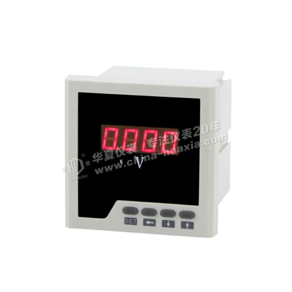 供应上海华夏电度表厂HD194U-X 单相数显电压表 电力仪表 电压