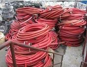 西乡废电线电缆回收供应西乡废电线电缆回收