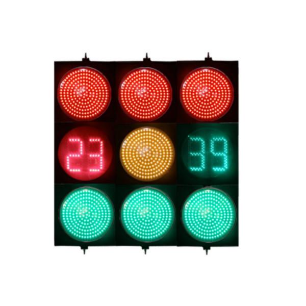 供应400红绿满屏+黄满屏倒计时LED红绿灯图片