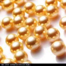 供应珍珠加工厂家哪里有珍珠加工招商代理价格
