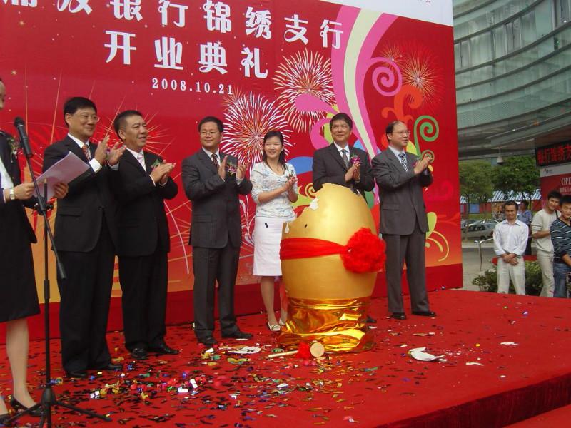 供应北京庆典金蛋、砸金蛋、活动开幕金蛋、启动仪式金蛋销售服务