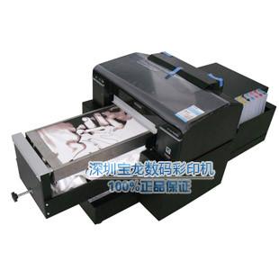 PVC塑料亚克力印刷数码印花机批发