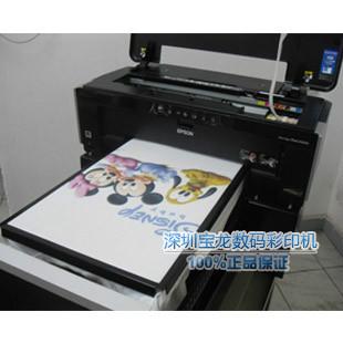 深圳UV平板打印机生产价格最低批发