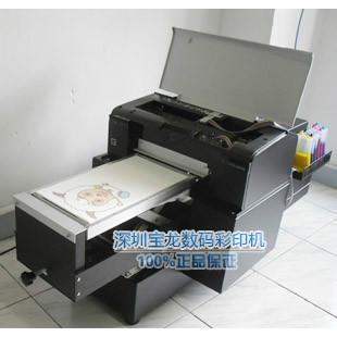 供应深圳A4万能打印机供应商-爱普生R270-数码印花机