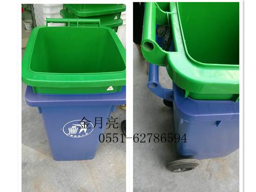 供应供应合肥环卫垃圾桶、合肥垃圾桶、图片