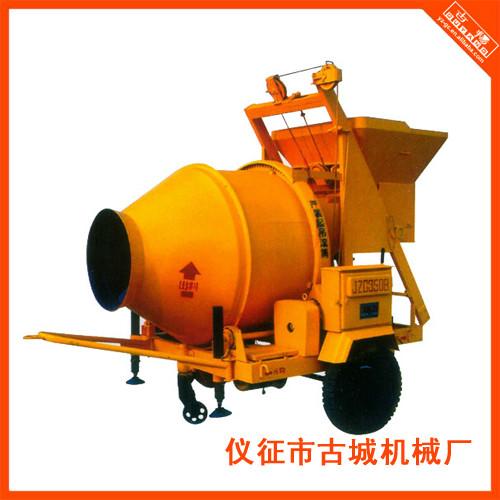 供应JZC350B型锥形混凝土搅拌机扬州古城扬州搅拌机