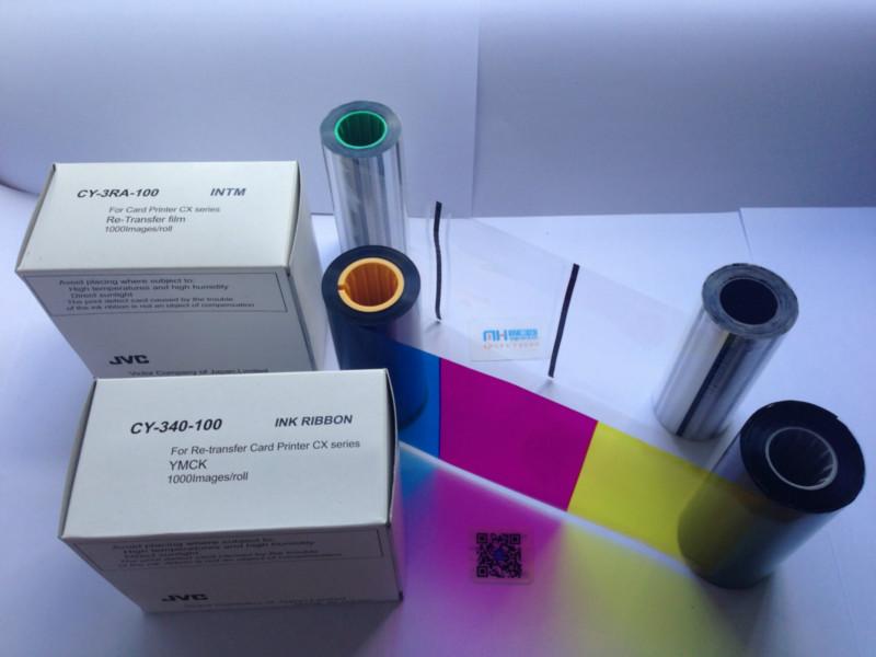 cx7000彩色带转印膜cy-340-100/cy-3ra-100 CX330打印机色带耗材 CX320打印机色带耗材