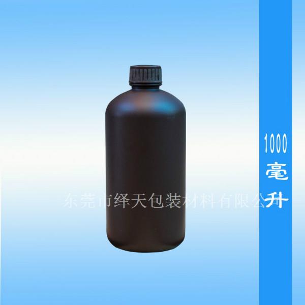 1KG塑料瓶化学液体瓶批发