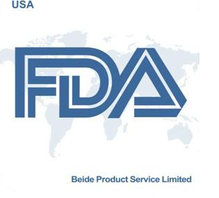 FDA认证批发