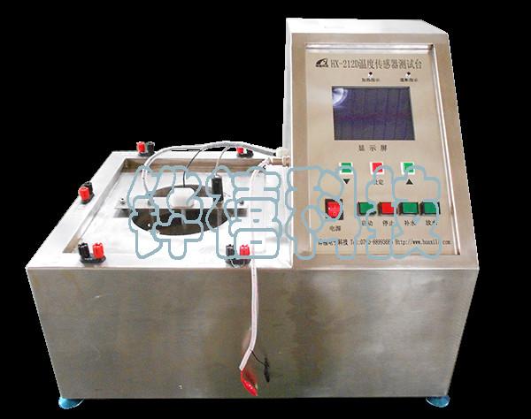 供应温度传感器检测试验仪