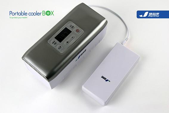 健益康便携式胰岛素冷藏盒JYK-X1