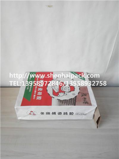 供应瓷砖胶纸质包装袋