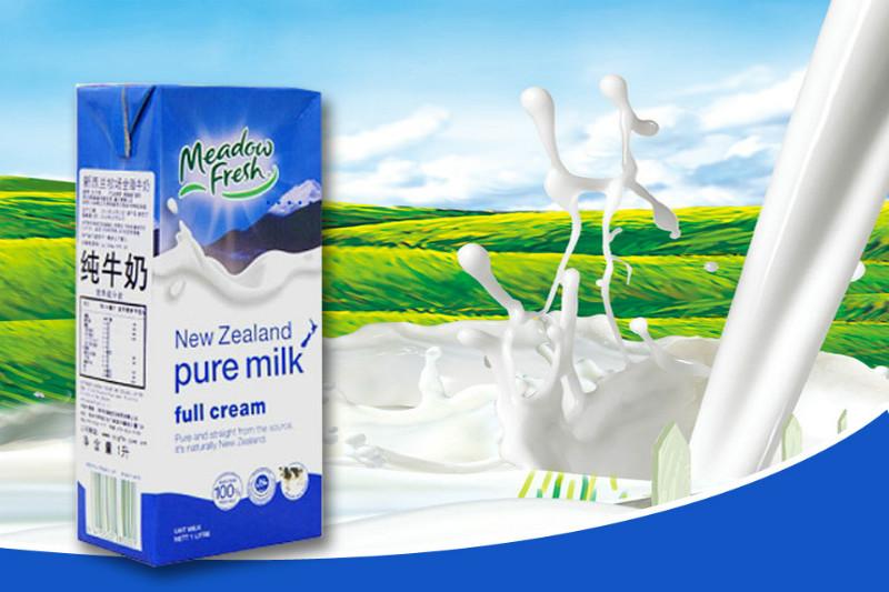 德国牛奶进口市场行情批发