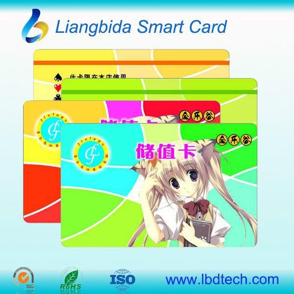 飞利浦s70印刷卡 大容量感应式IC卡