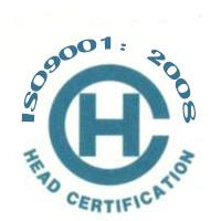 北京海德权威ISO9001认证100通过批发