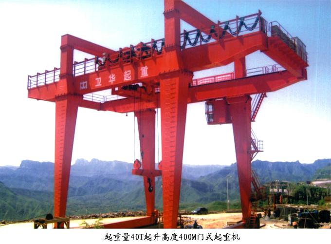 武汉市起重机桥门式起重机厂家起重机桥门式起重机卫华集团有限公司027-88732290