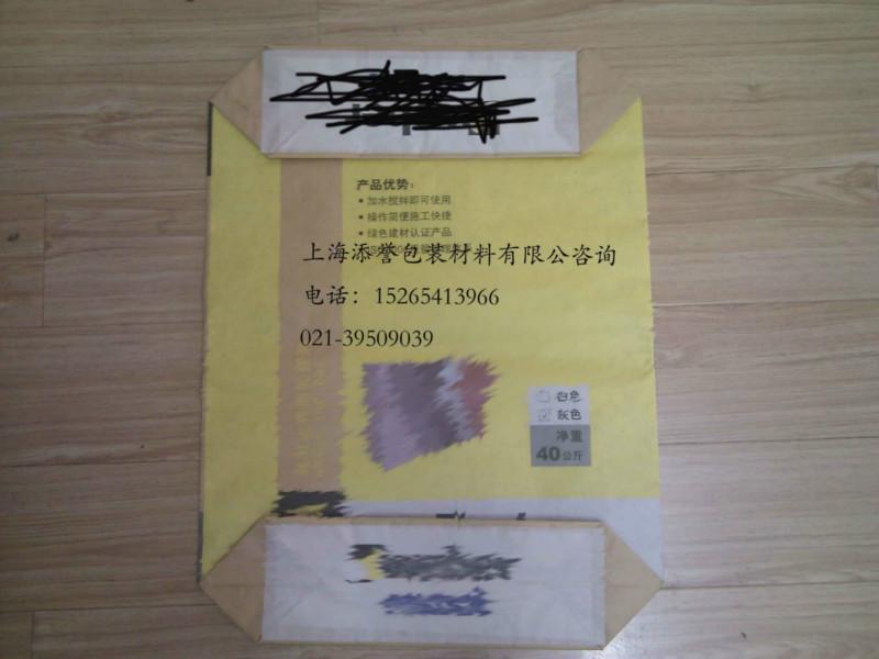 供应牛皮纸淋膜袋，上海淋膜纸袋，阀口包装袋图片