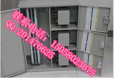 供应光纤配线架/综合机柜代理生产加工厂