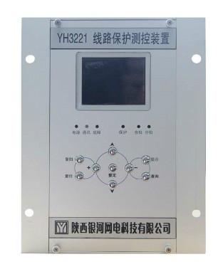供应YH3161配电变压器保护测控装置银河网电继电保护图片