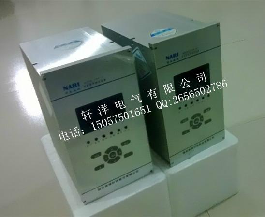 供应南京南瑞继电综保PCS-9691A电动机保护装置