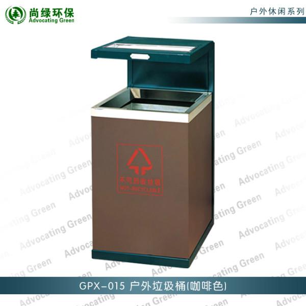 内蒙古、新疆、西藏等地区环保分类垃圾桶指定供货商