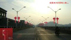 供应发光支架LED吸塑中国结图片