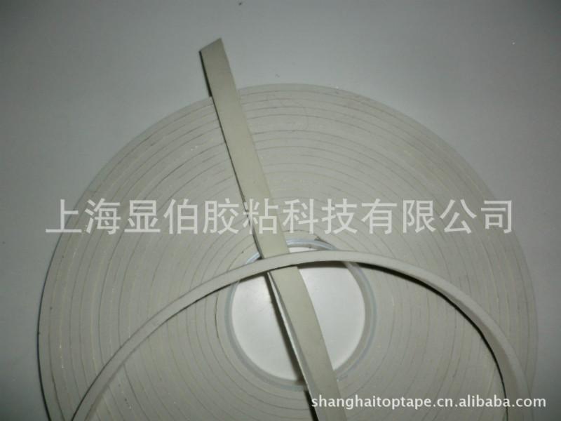 外贸专供灰色PVC泡棉胶带超柔软高密度PVC泡棉胶带(图)