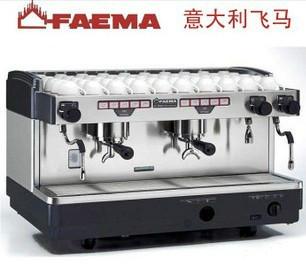 FAEMA飞马半自动咖啡机意大利供应FAEMA飞马半自动咖啡机意大利