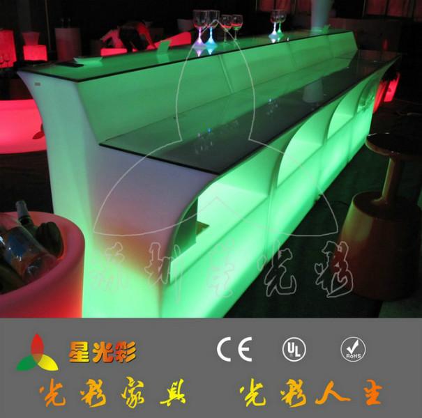 供应发光直吧台 led塑料充电吧台 酒吧家具