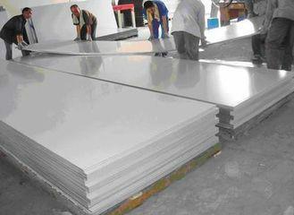 铝合金板/镜面铝板/7075铝板供应铝合金板/镜面铝板/7075铝板/进口航空铝合金板