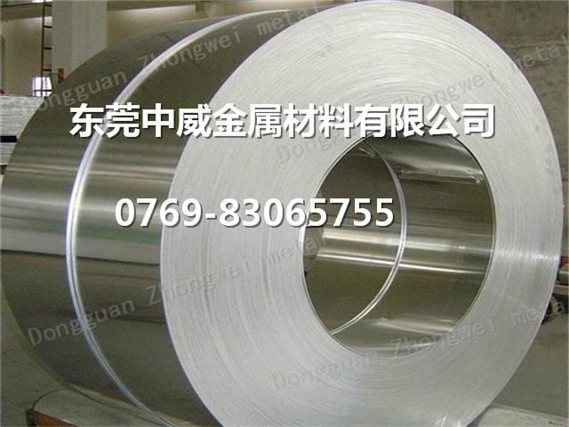 供应用于的进口铝卷,AL6061铝卷