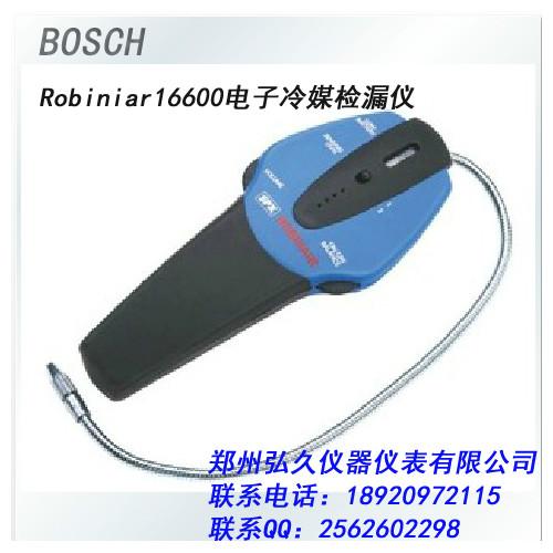 Robiniar16600电子冷媒检漏仪批发