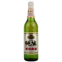 供应燕京啤酒供货 燕京 纯生啤酒600ml12瓶装 燕京啤酒直销