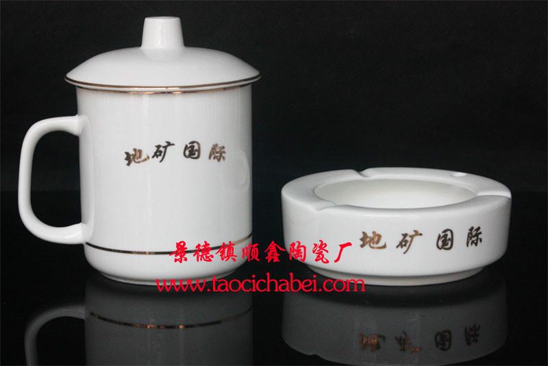 供应景德镇陶瓷茶杯厂家，礼品陶瓷茶杯定制，加印logo