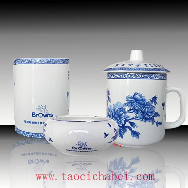 供应陶瓷茶杯三件套  大型办公会议礼品套装茶杯定制厂家